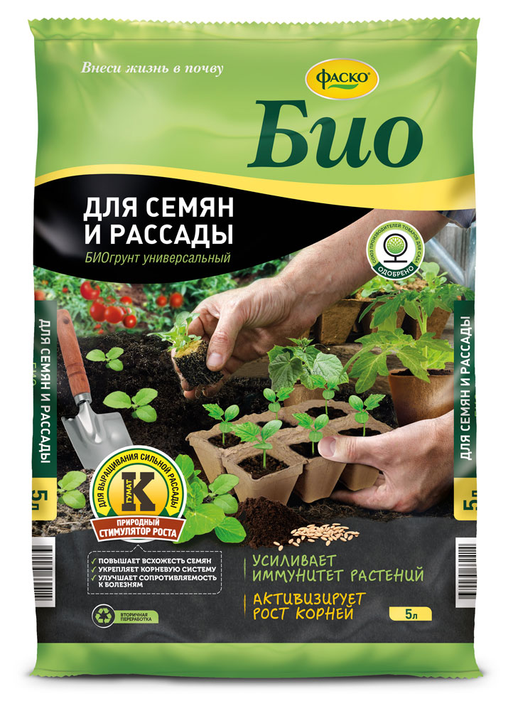 

Грунт для семян и рассады Фаско БИО, 10 л