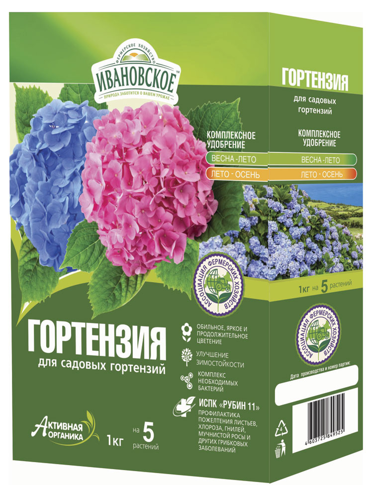 

Удобрение для гортензий Фермерское Хозяйство Ивановское, 1 кг