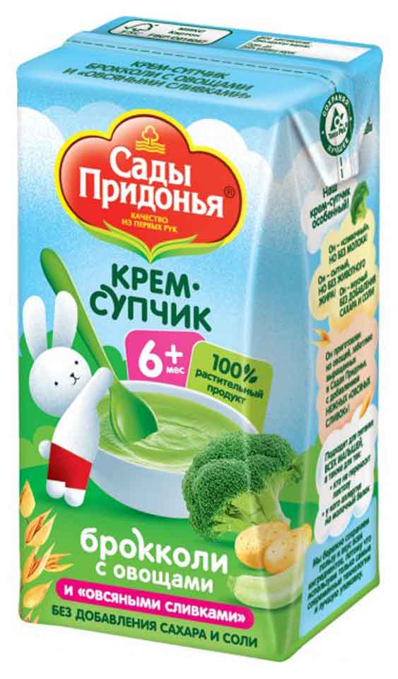 

Пюре Сады Придонья брокколи кабачки картофель с овсяными сливками с 6 мес., 125 г