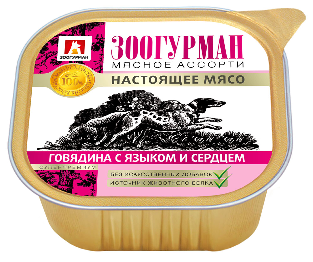 

Консервы для собак Зоогурман Мясное ассорти язык с сердцем в ламистере, 300 г