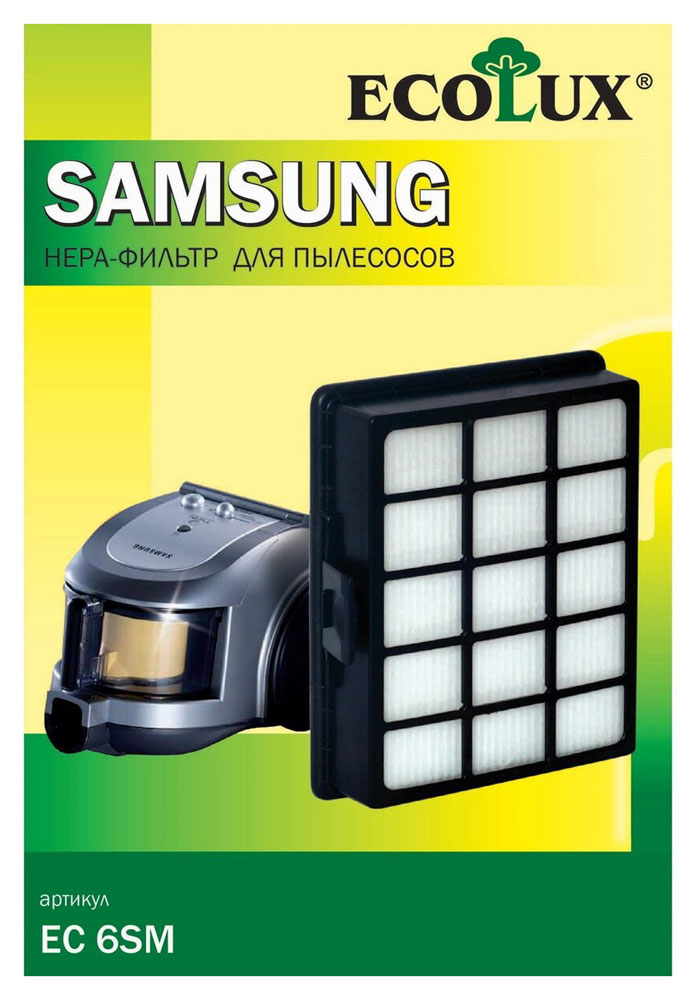 

HEPA-фильтр Ecolux для пылесосов SAMSUNG