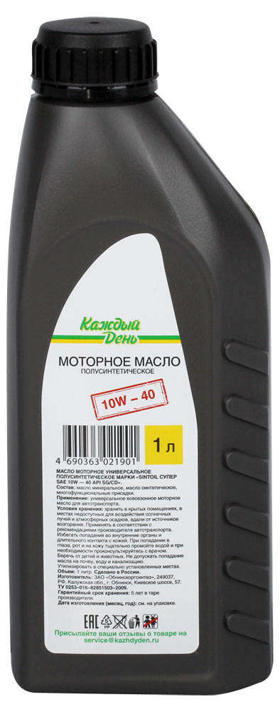 

Масло моторное Каждый день 10W40 полусинтетическое, 1 л