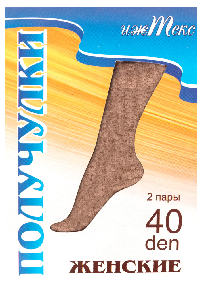 

Гольфы женские ИЖТЕКС 40 DEN бежевые, 2 пары