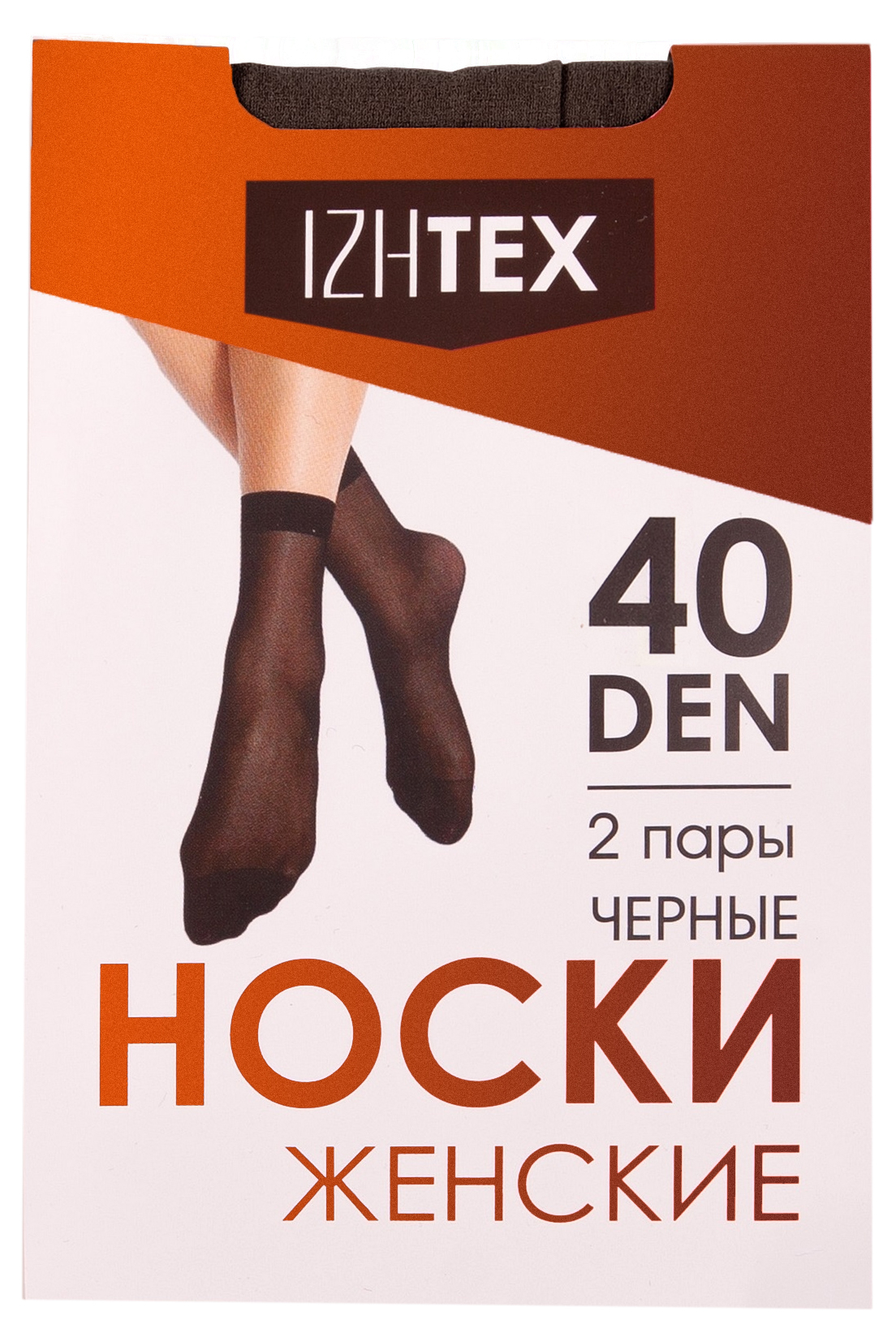 

Носки женские ИЖТЕКС 40 DEN черные, 2 пары