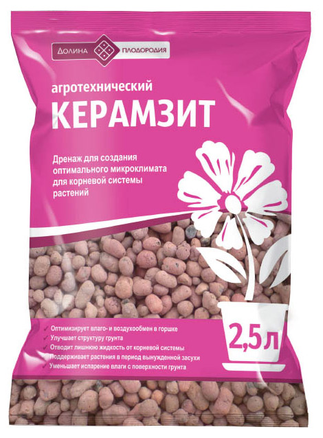 

Дренаж Долина плодородия Керамзит средний , 2,5 л