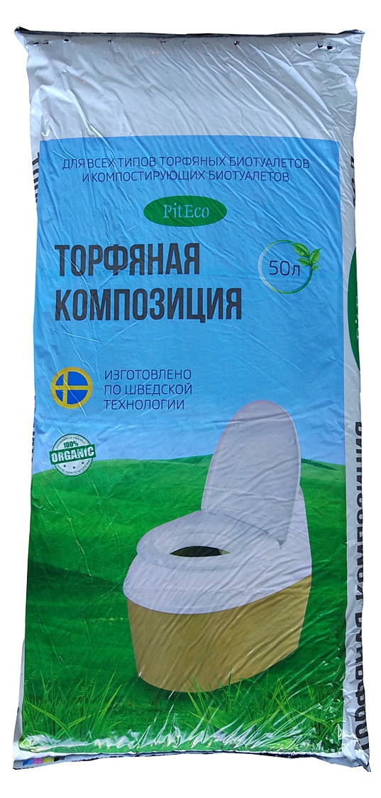 

Торфяная композиция PitEco для торфяных туалетов, 50 л