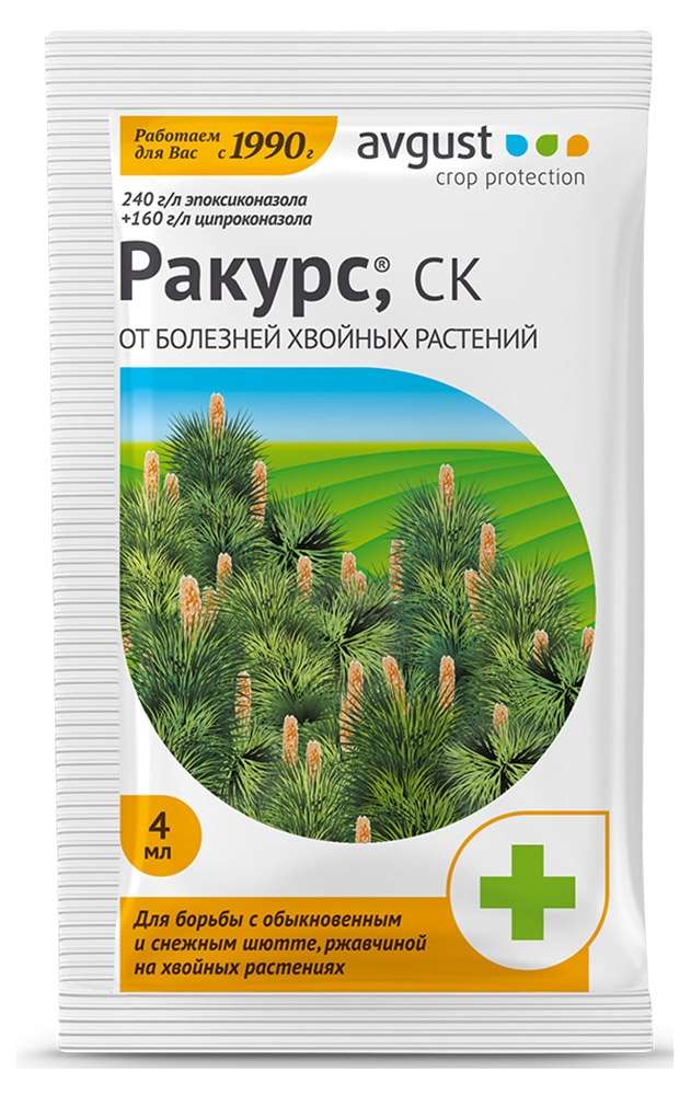 

Средство от болезней хвойных растений Avgust Ракурс, 4 мл