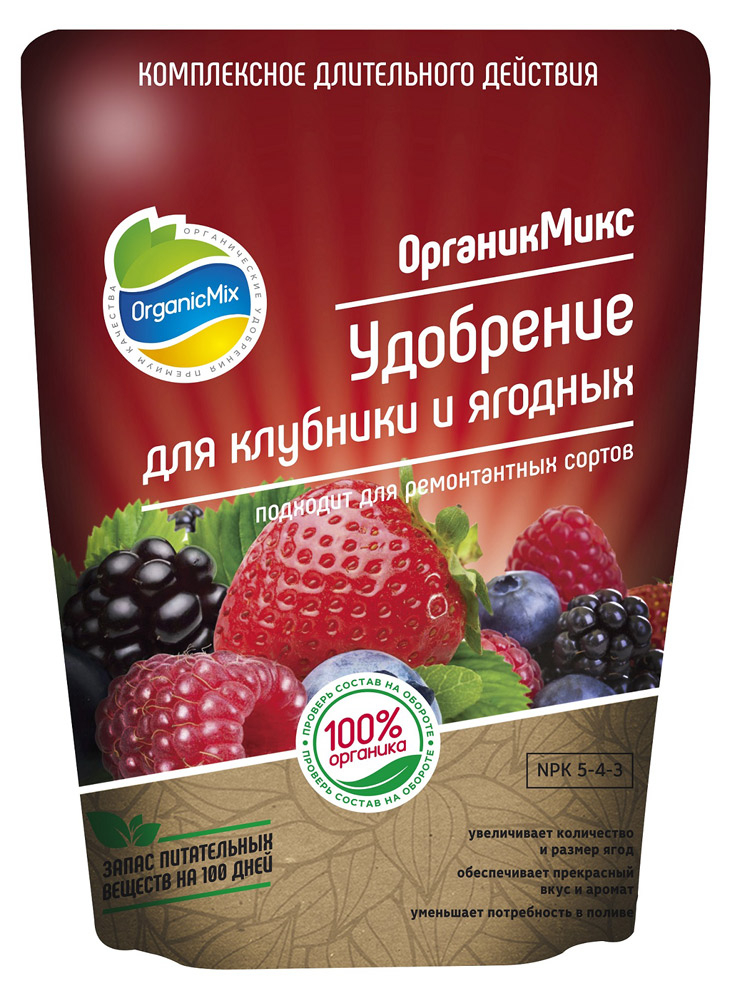 Изображение товара Удобрение для клубники и ягодных «ОрганикМикс», 800 г