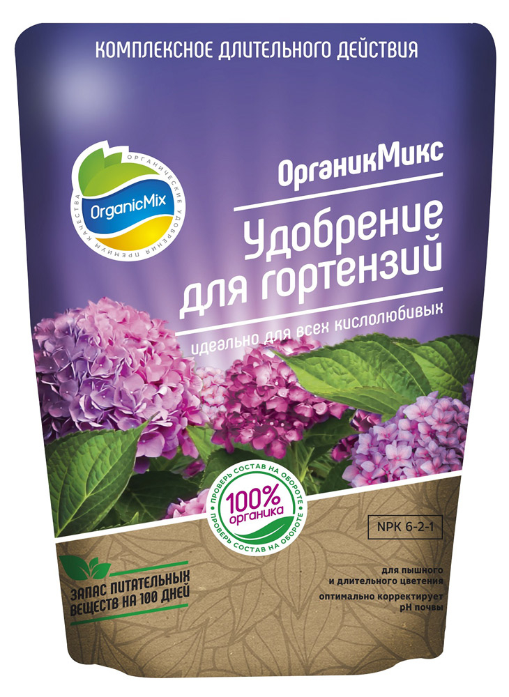 Изображение товара Удобрение для гортензий Органик Микс 800 г для роста и цветения