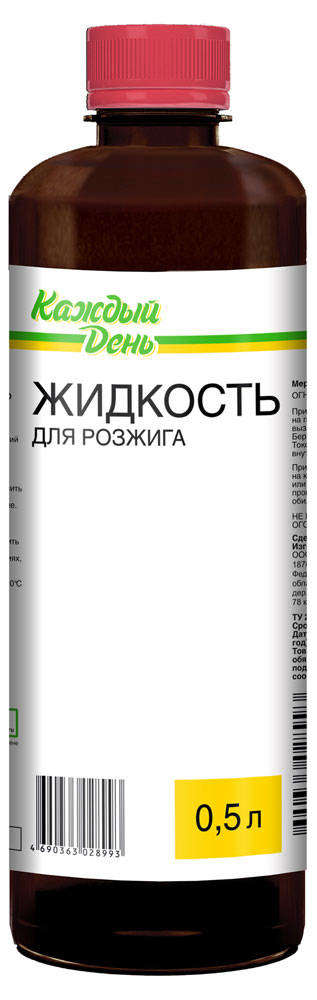 

Жидкость для розжига Каждый день, 500 мл