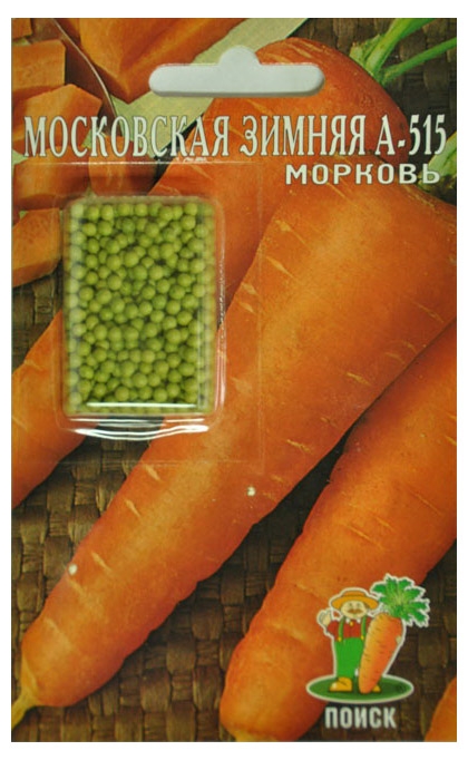 

Семена Морковь Поиск Московская зимняя, 300 шт