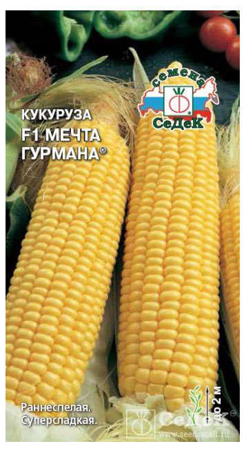 

Семена Кукуруза СеДеК Мечта гурмана, 5 г
