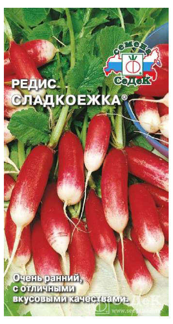 

Семена Редис СеДеК Сладкоежка, 3 г