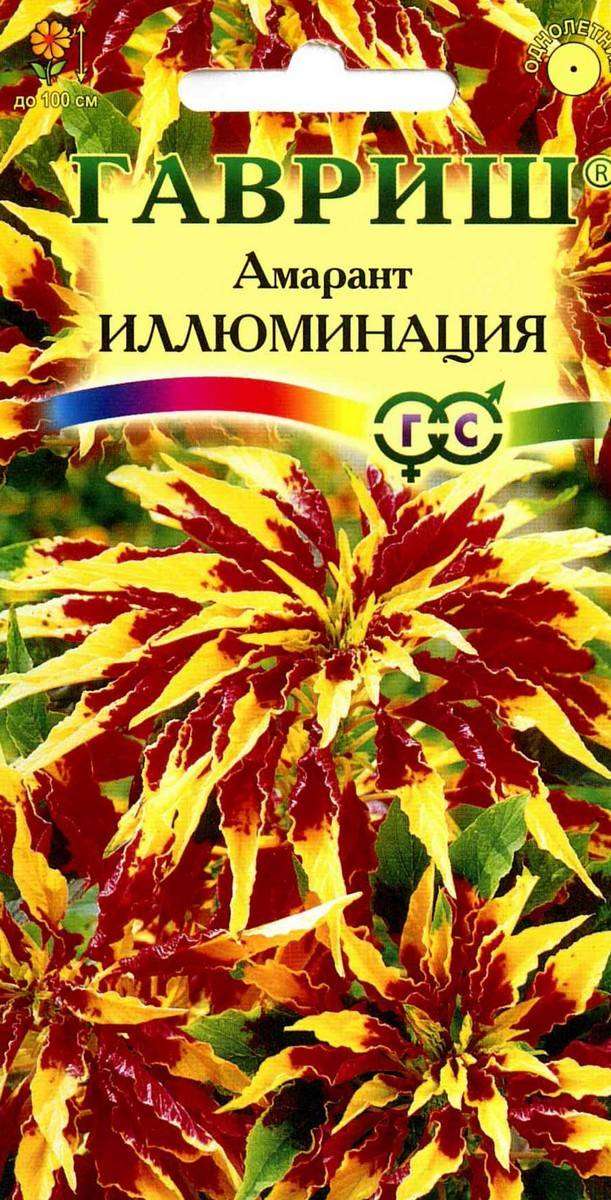 

Семена Амарант Гавриш Иллюминация, 0.1 г