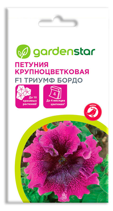 

Семена Петуния Garden Star Триумф бордовая F1, 10 шт