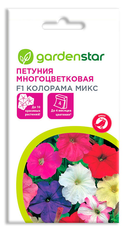Изображение товара Семена Петуния многоцветковая Garden Star Колорама Микс F1, 5 шт