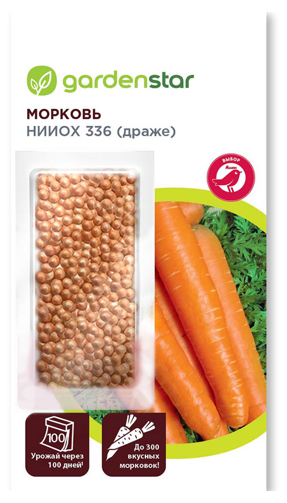 

Семена Морковь Garden Star Нииох драже, 300 шт