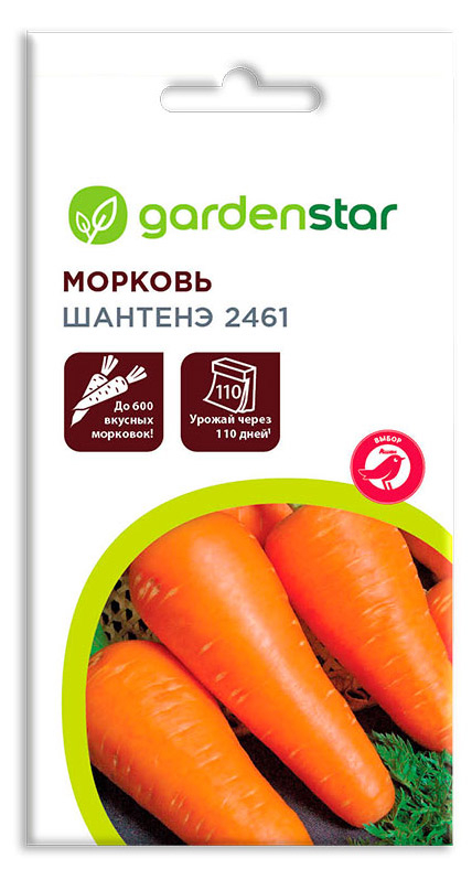 

Семена Морковь Garden Star Шантенэ, 2 г