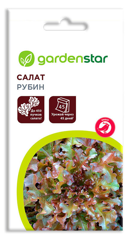 

Семена Салат Garden Star Рубин, 1 г