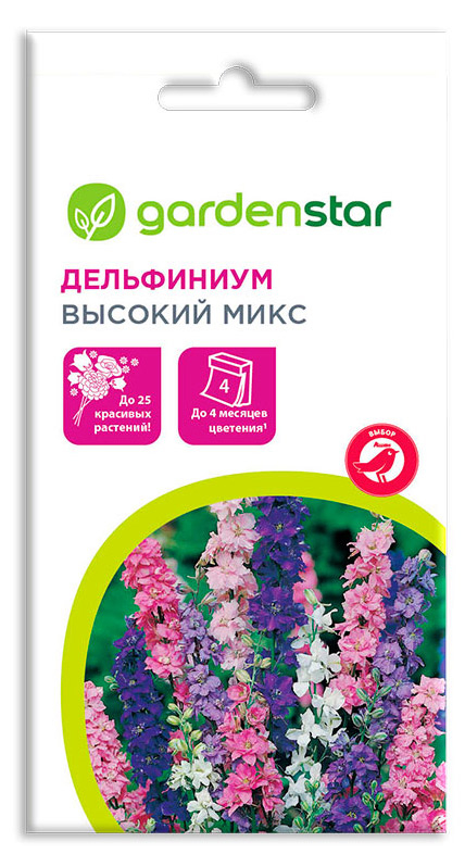 

Семена Дельфиниум Garden Star Высокий, 0,3 г