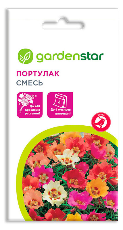

Семена Портулак Garden Star, 0,1 г