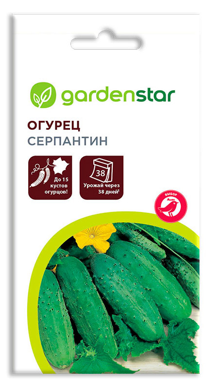 

Семена Огурец Garden Star Серпантин, 15 шт