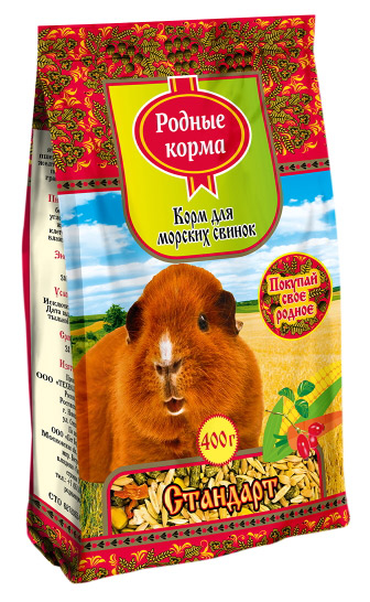 

Корм для морских свинок Родные корма Стандарт, 400 г