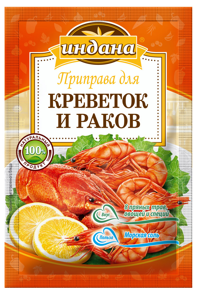 Изображение товара Приправа «Индана» для креветок и раков, 15 г