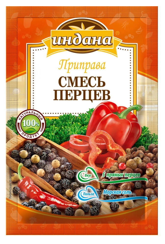 

Приправа Индана смесь перцев, 15 г