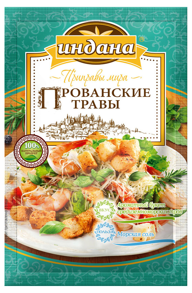 

Приправа Индана Прованские травы, 15 г