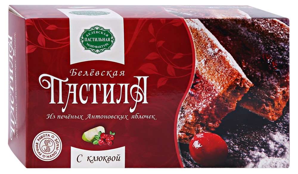

Пастила Белевская пастильная мануфактура с клюквой, 100 г