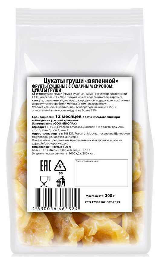 

Цукаты Груши вяленной, 200 г