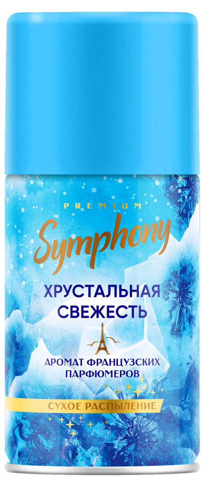 

Освежитель воздуха Symphony Хрустальная свежесть, 250 см3