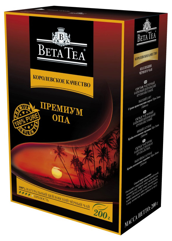 

Чай чёрный Beta Tea Премиум Опа листовой, 200 г