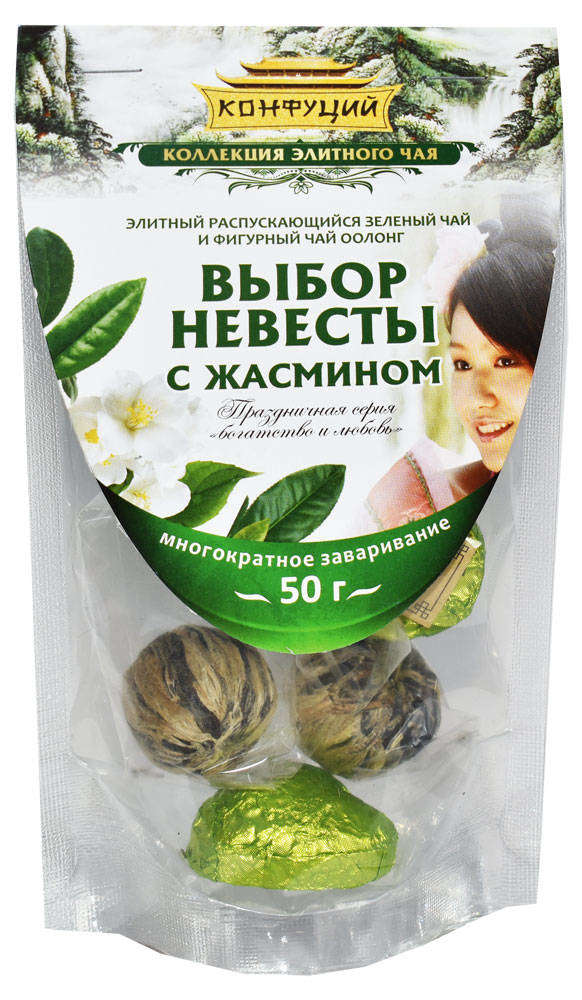 

Чай зеленый Конфуций Выбор невесты с жасмином элитный листовой, 50 г