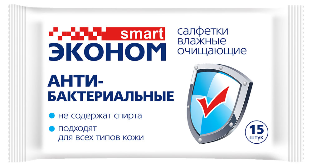 

Влажные салфетки Smart Эконом антибактериальные, 15 шт