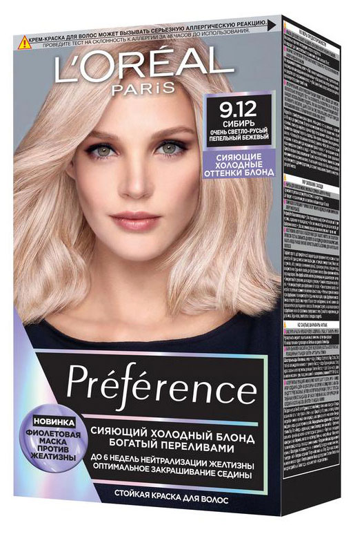 

Краска для волос L'Oral Paris Prfrence Cool Blondes Сибирь оттенок 9.12, 174 мл