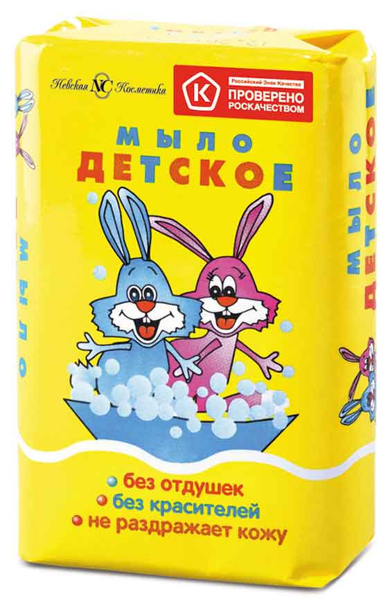 Невская косметика | Мыло детское «Невская Косметика», 90 г