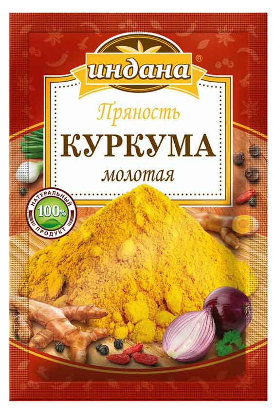 

Куркума Индана, 15 г
