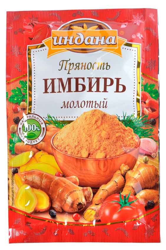 

Имбирь Индана молотый, 15 г
