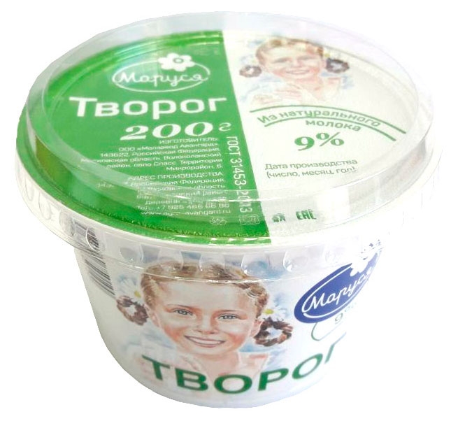 

Творог мягкий Маруся 9% БЗМЖ, 200 г