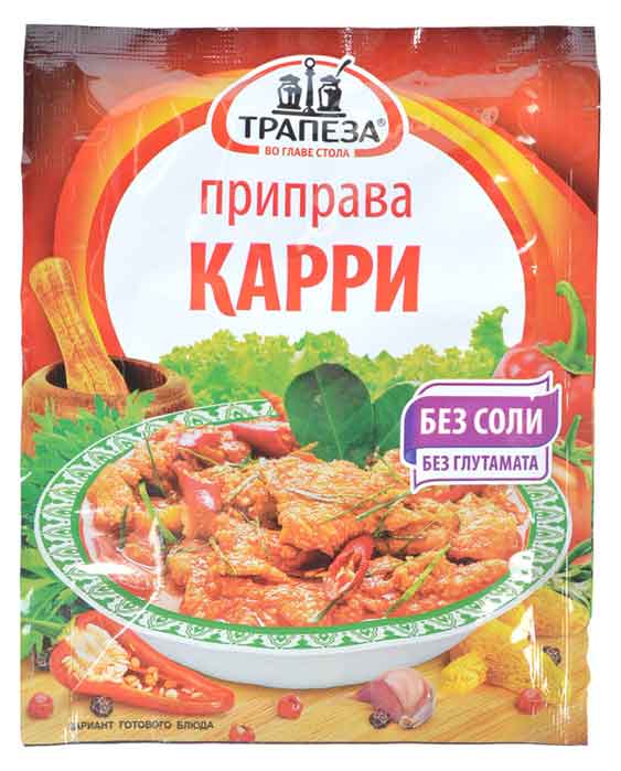 

Карри Трапеза, 15 г