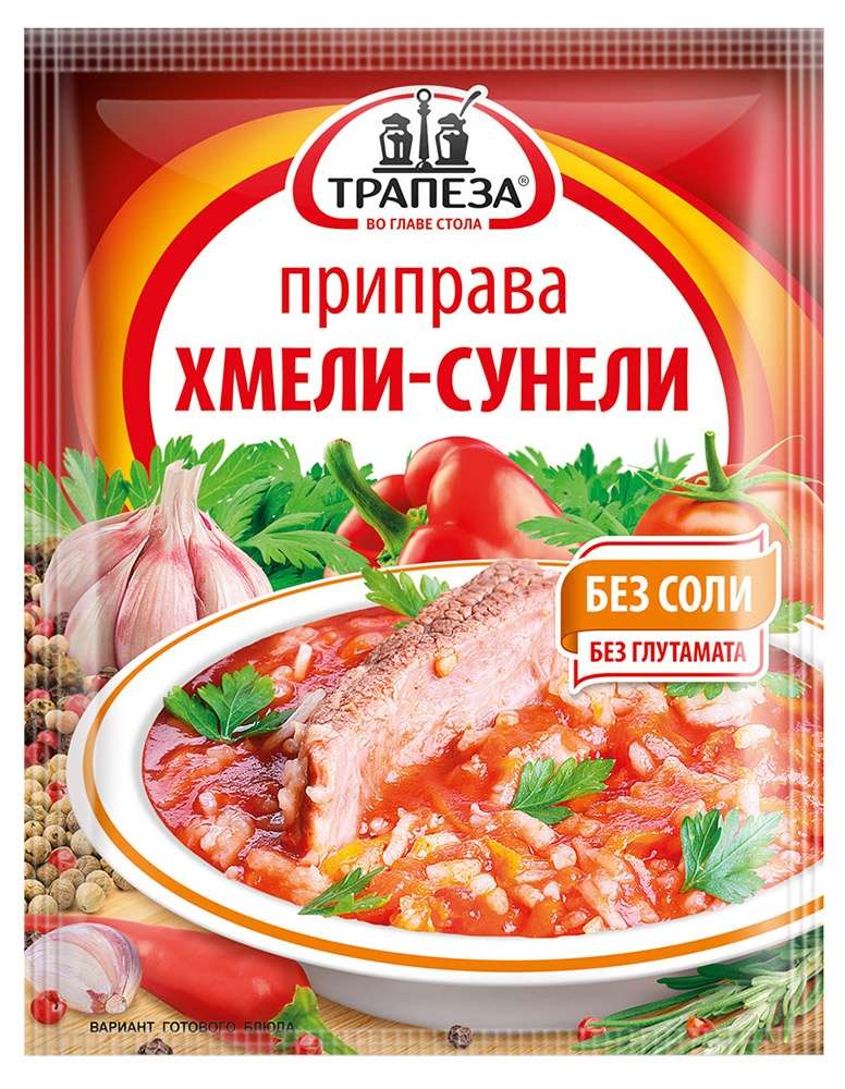 

Приправа Трапеза хмели-сунели, 15 г