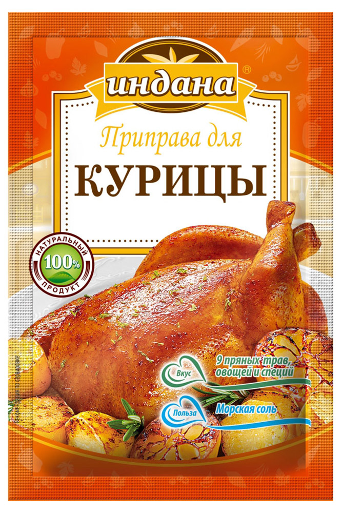 

Приправа Индана для курицы, 15 г