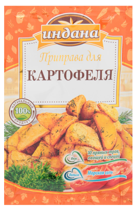 

Приправа Индана для картофеля, 15 г