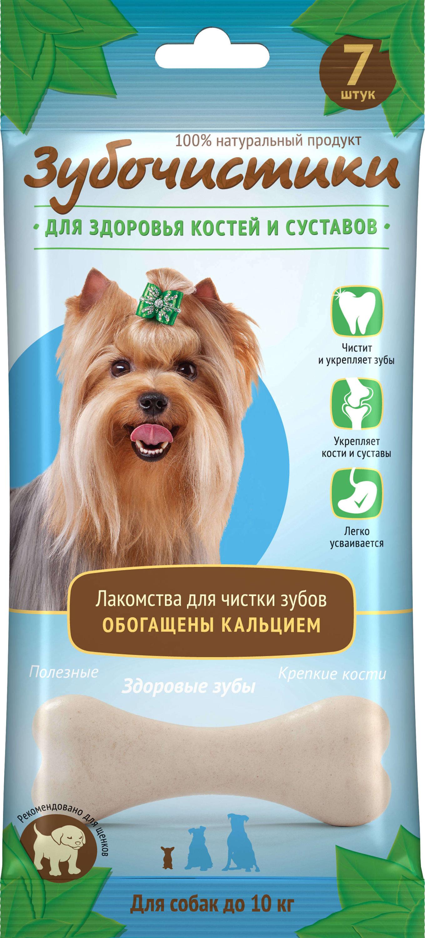 

Лакомство для собак Зубочистики для мелких пород с кальцием, 60 г