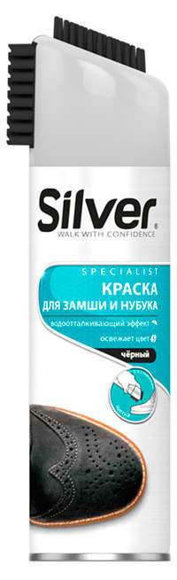 

Спрей-краска для обуви Silver для нубука и замши черный,300 мл