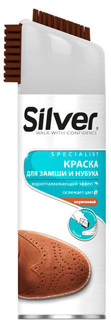

Спрей-краска для обуви Silver для нубука и замши коричневый 300 мл
