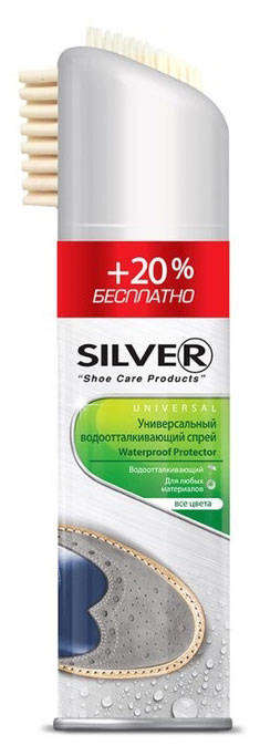 Изображение товара Спрей для обуви Silver водоотталкивающий 300 мл