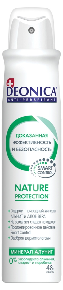 

Антиперспирант спрей женский Deonica Nature Protection, 200 мл